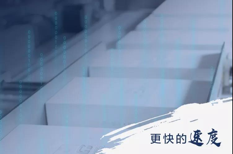 黑科技助力軍運會04.jpg 黑科技助力軍運會04.jpg