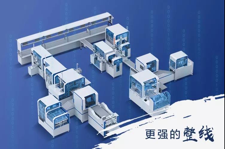 黑科技助力軍運會06.jpg 黑科技助力軍運會06.jpg