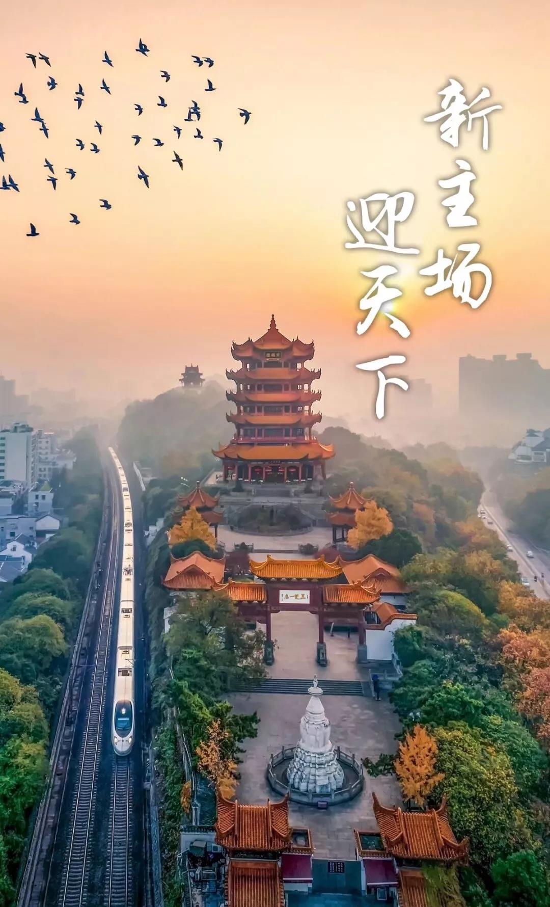 黑科技助力軍運會08.jpg 黑科技助力軍運會08.jpg