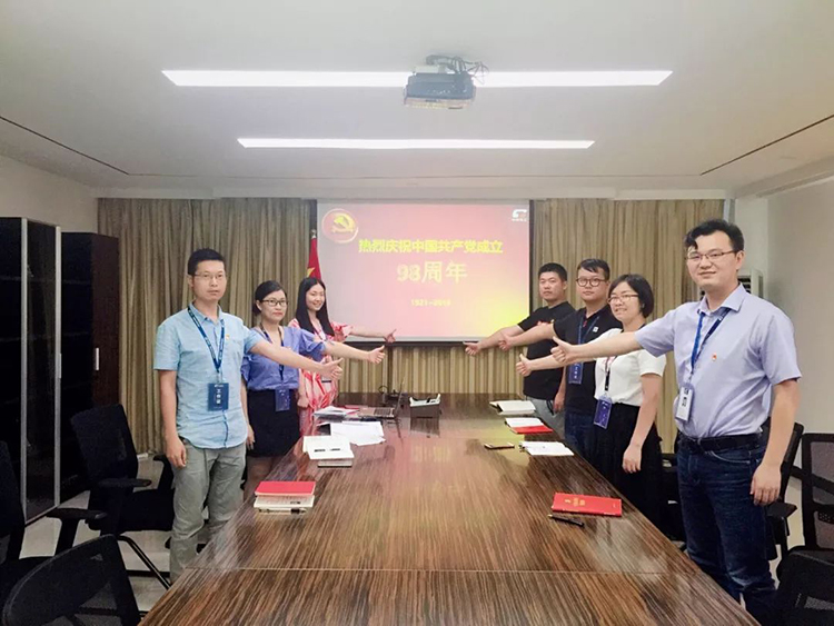 中科天工黨支部市兩新組織書記示范培訓05.jpg 中科天工黨支部市兩新組織書記示范培訓05.jpg