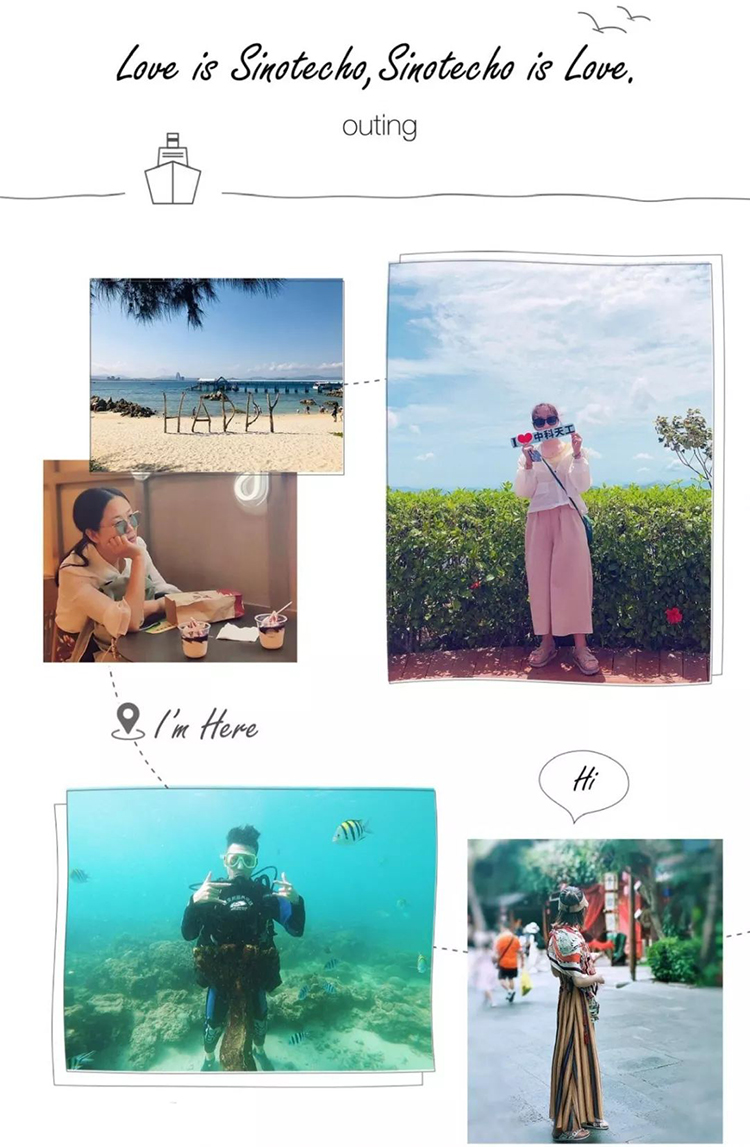 中科天工海南五日游08.jpg 中科天工海南五日游08.jpg