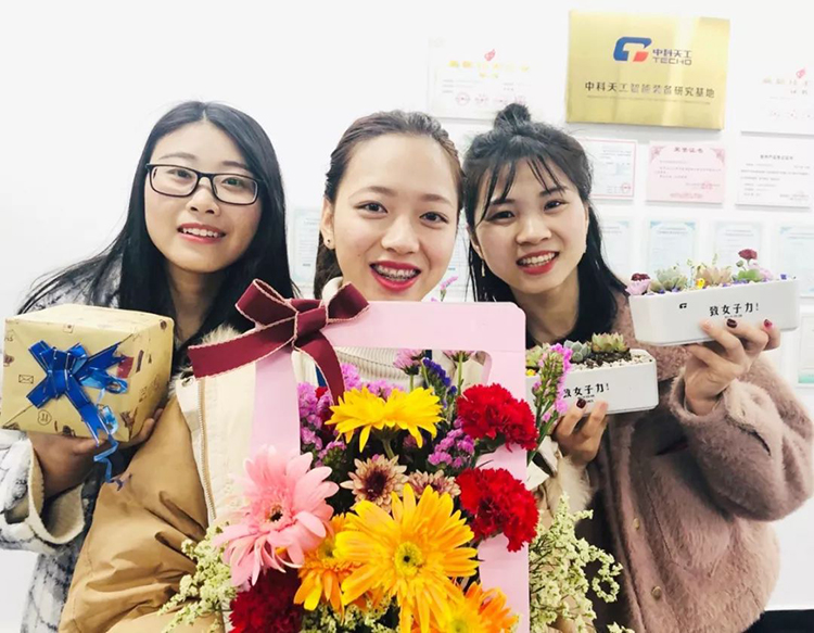 中科天工三八女神節(jié)03.jpg 中科天工三八女神節(jié)03.jpg