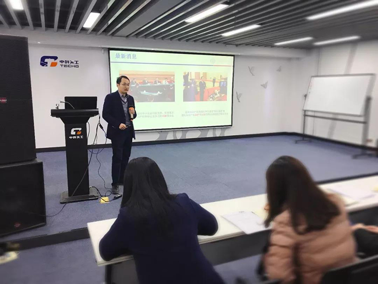 中科天工知識產(chǎn)權(quán)管理體系貫標03.jpg 中科天工知識產(chǎn)權(quán)管理體系貫標03.jpg