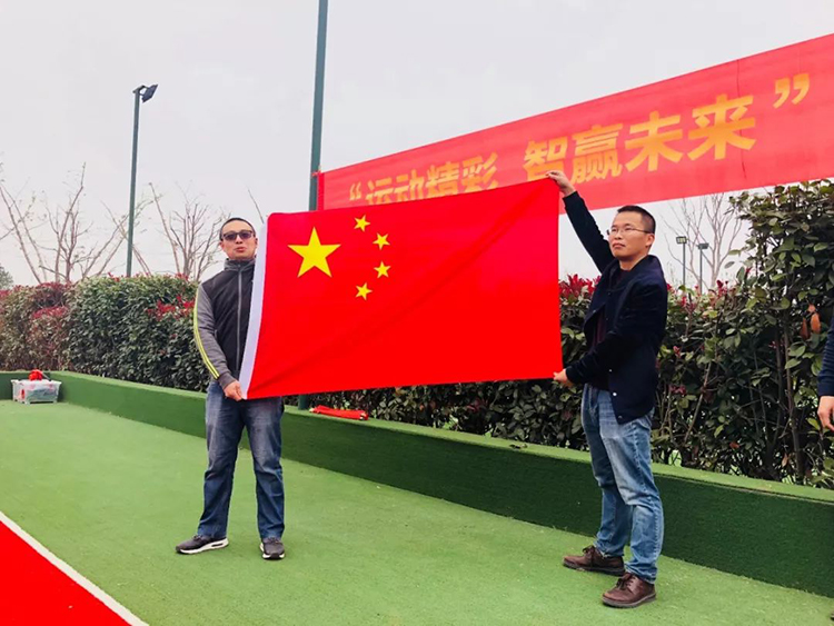 中科天工運動會02.jpg 中科天工運動會02.jpg