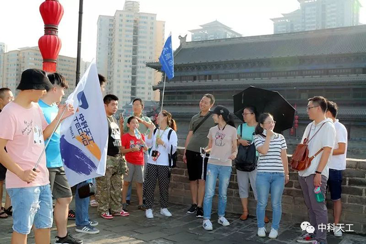 中科天工西安游04.jpg 中科天工西安游04.jpg