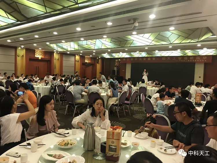 中科天工西安游08.jpg 中科天工西安游08.jpg