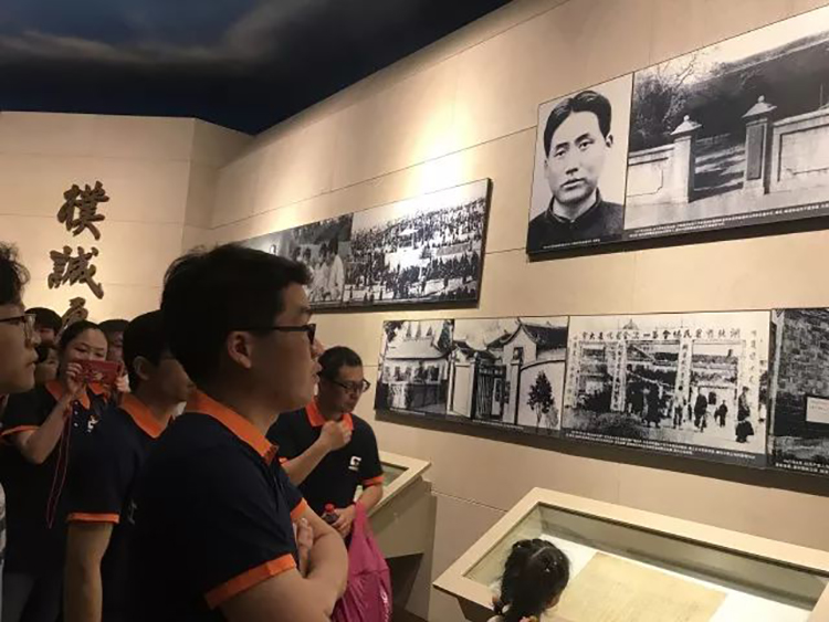 中科天工紅安之旅06.jpg 中科天工紅安之旅06.jpg