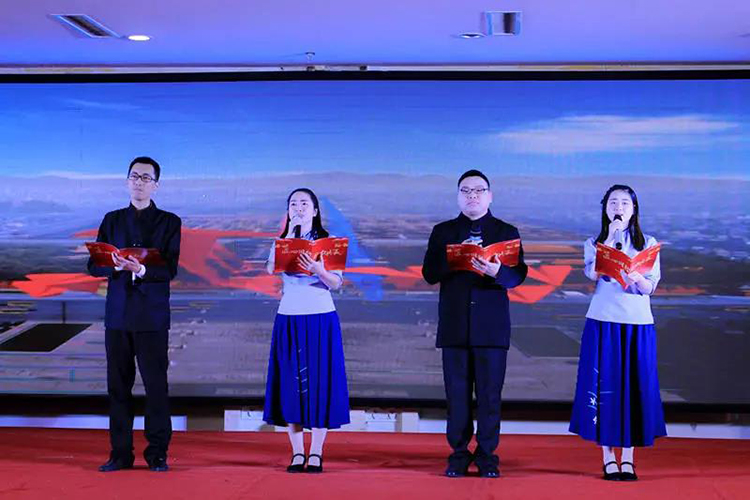 2018中科天工迎新年會(huì)11.jpg 2018中科天工迎新年會(huì)11.jpg