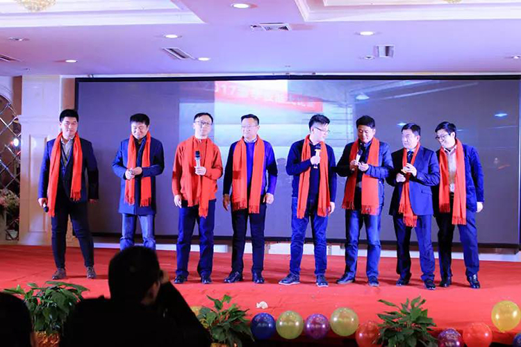 2018中科天工迎新年會(huì)12.jpg 2018中科天工迎新年會(huì)12.jpg