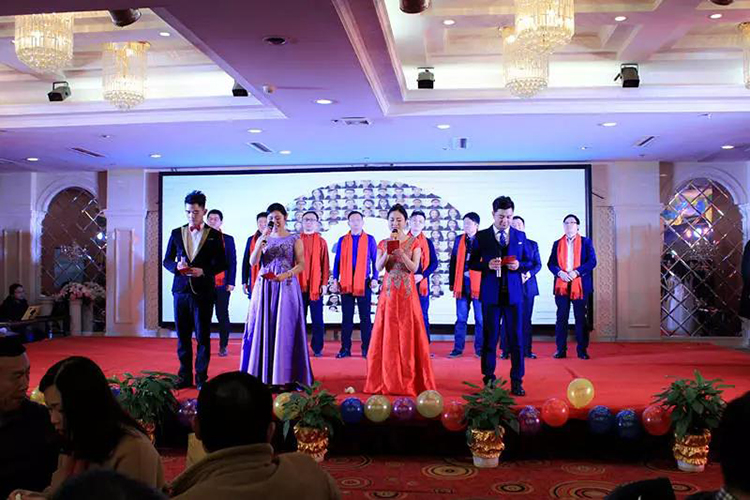 2018中科天工迎新年會(huì)15.jpg 2018中科天工迎新年會(huì)15.jpg