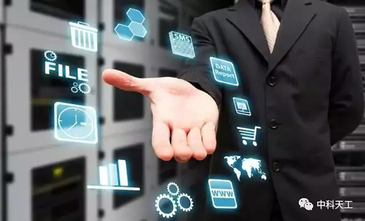 制造業(yè)發(fā)展新趨勢01.jpg 制造業(yè)發(fā)展新趨勢01.jpg