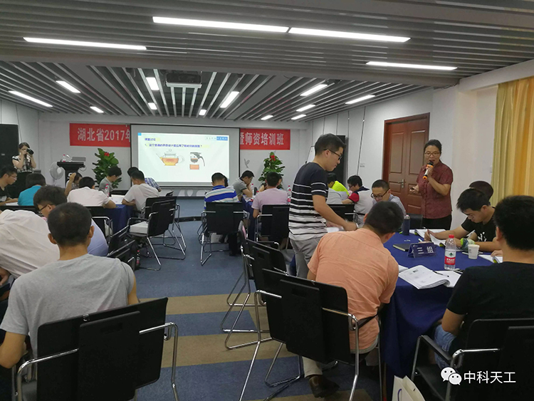 創(chuàng)新方法試點企業(yè)培訓(xùn)班04.jpg 創(chuàng)新方法試點企業(yè)培訓(xùn)班04.jpg