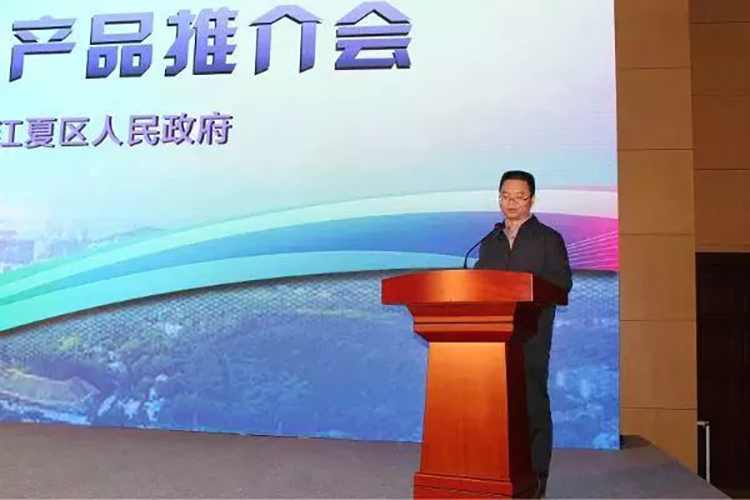 江夏區(qū)新民營經(jīng)濟(jì)發(fā)展大會05.jpg 江夏區(qū)新民營經(jīng)濟(jì)發(fā)展大會05.jpg