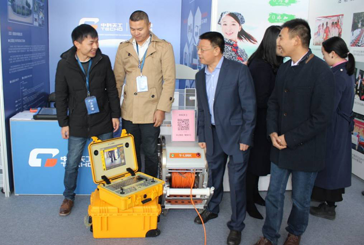 江夏區(qū)新民營經(jīng)濟(jì)發(fā)展大會07.jpg 江夏區(qū)新民營經(jīng)濟(jì)發(fā)展大會07.jpg