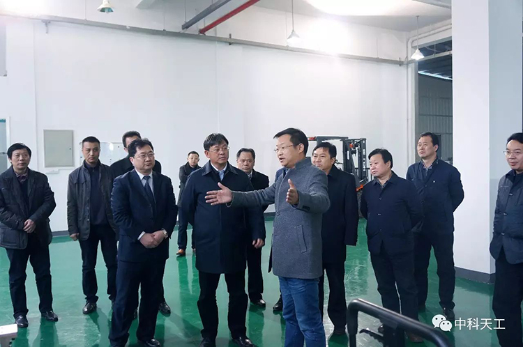沙洋縣縣委書記率“四大家”領(lǐng)導(dǎo)蒞臨中科天工考察交流04.jpg 沙洋縣縣委書記率“四大家”領(lǐng)導(dǎo)蒞臨中科天工考察交流04.jpg