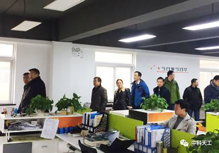 武漢市考評辦專家組蒞臨中科天工檢查指導工作01.jpg 武漢市考評辦專家組蒞臨中科天工檢查指導工作01.jpg