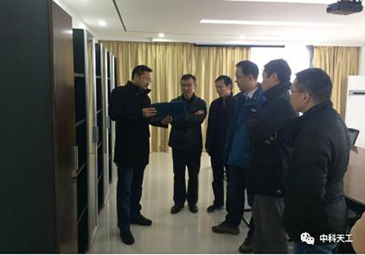 武漢市考評辦專家組蒞臨中科天工檢查指導工作03.jpg 武漢市考評辦專家組蒞臨中科天工檢查指導工作03.jpg