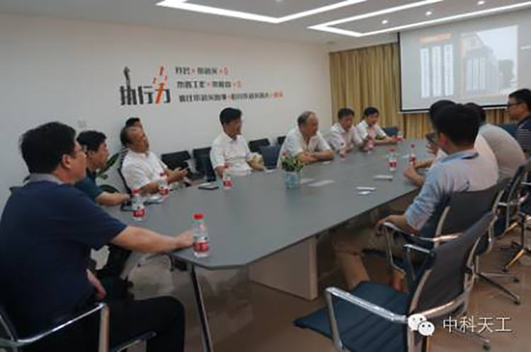 武漢市科技局領(lǐng)導(dǎo)蒞臨中科天工智能裝備孵化器視察指導(dǎo)01.jpg 武漢市科技局領(lǐng)導(dǎo)蒞臨中科天工智能裝備孵化器視察指導(dǎo)01.jpg