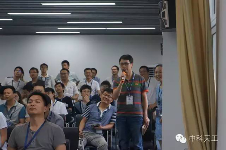 中科天工聯(lián)合江夏科技局舉辦“創(chuàng)新之路”培訓(xùn)會(huì)06.jpg 中科天工聯(lián)合江夏科技局舉辦“創(chuàng)新之路”培訓(xùn)會(huì)06.jpg