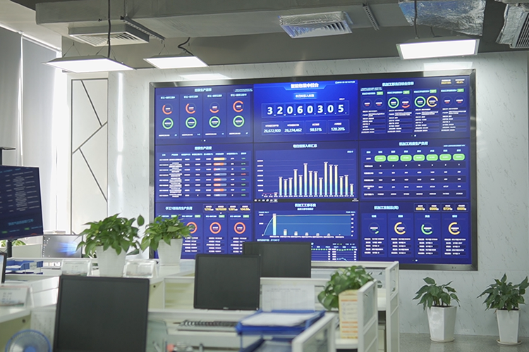 智慧工廠 智慧工廠