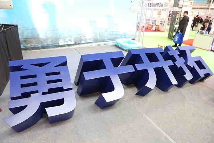 印刷行業(yè)未來趨勢.jpg 印刷行業(yè)未來趨勢.jpg