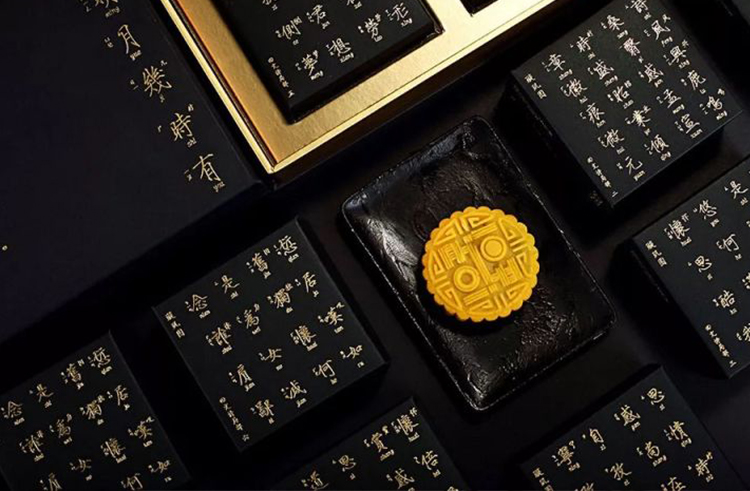 文化內(nèi)涵——現(xiàn)代包裝設(shè)計(jì)最新的發(fā)展趨勢(shì).jpg 文化內(nèi)涵——現(xiàn)代包裝設(shè)計(jì)最新的發(fā)展趨勢(shì).jpg