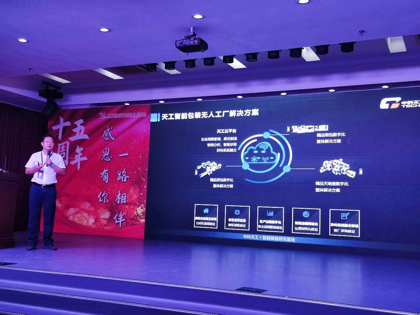 圖二.jpg 圖二.jpg