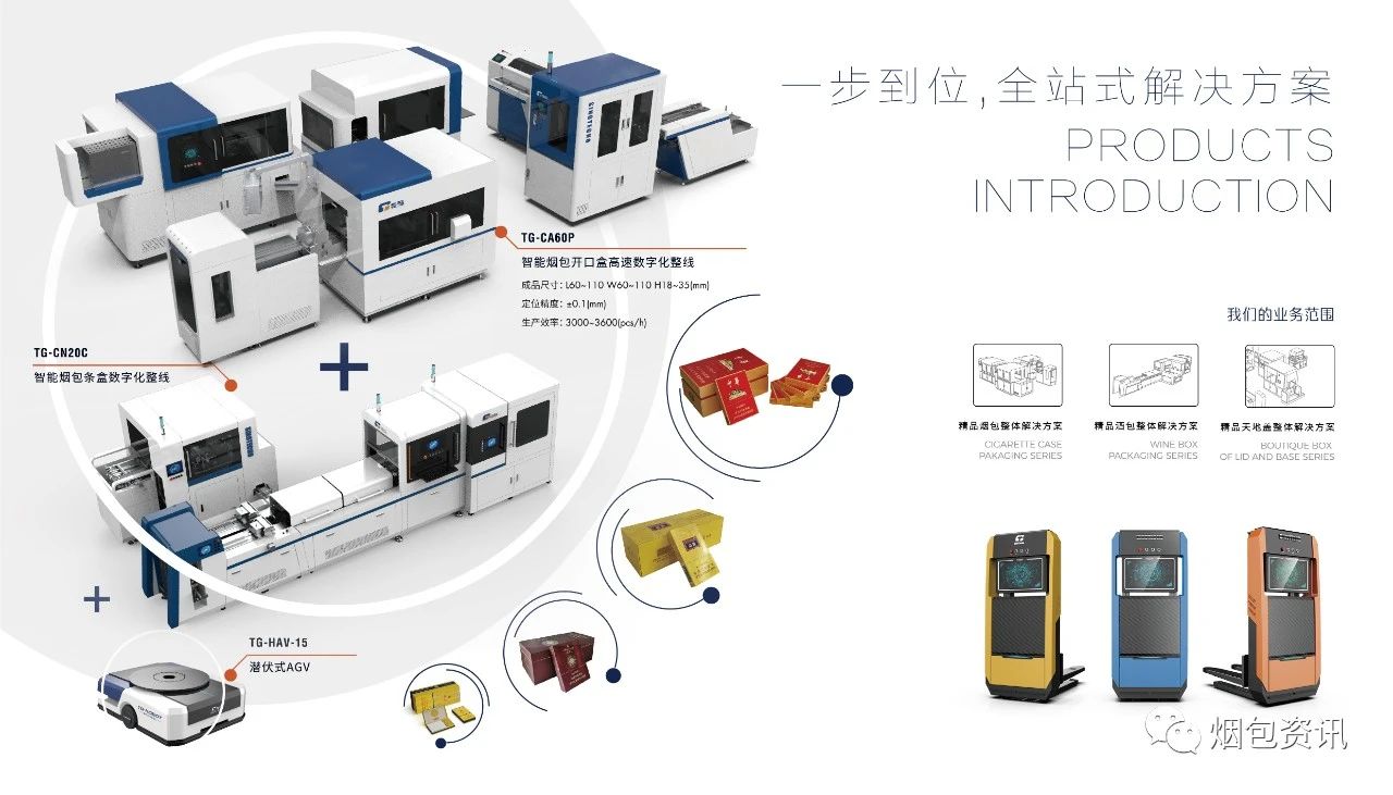 推文_27.jpg 推文_27.jpg