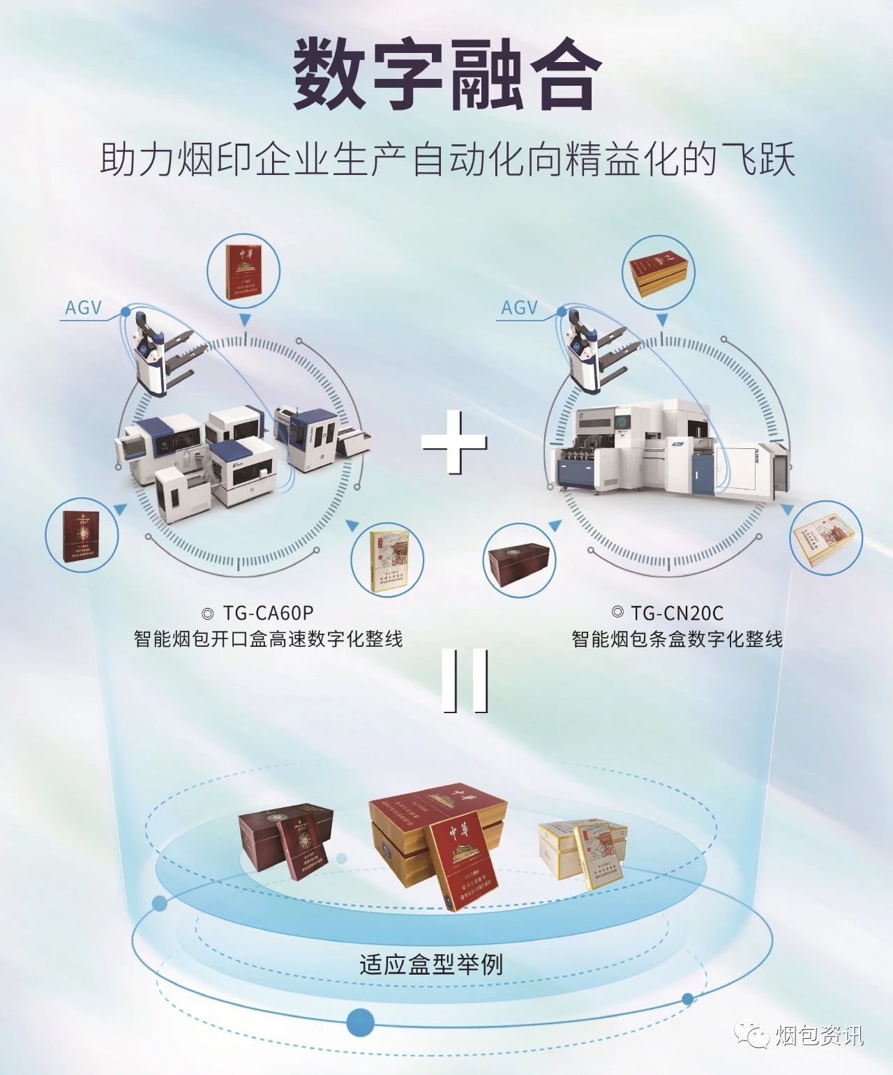 微信圖片_20200908130048.jpg 微信圖片_20200908130048.jpg