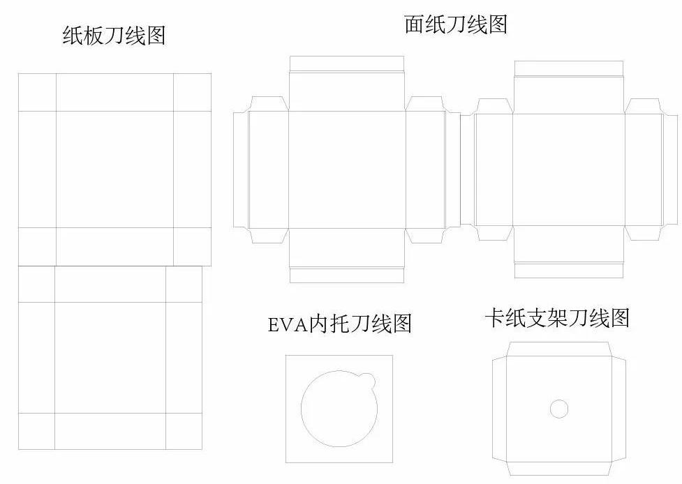 平面結(jié)構(gòu)圖3.jpg 平面結(jié)構(gòu)圖3.jpg