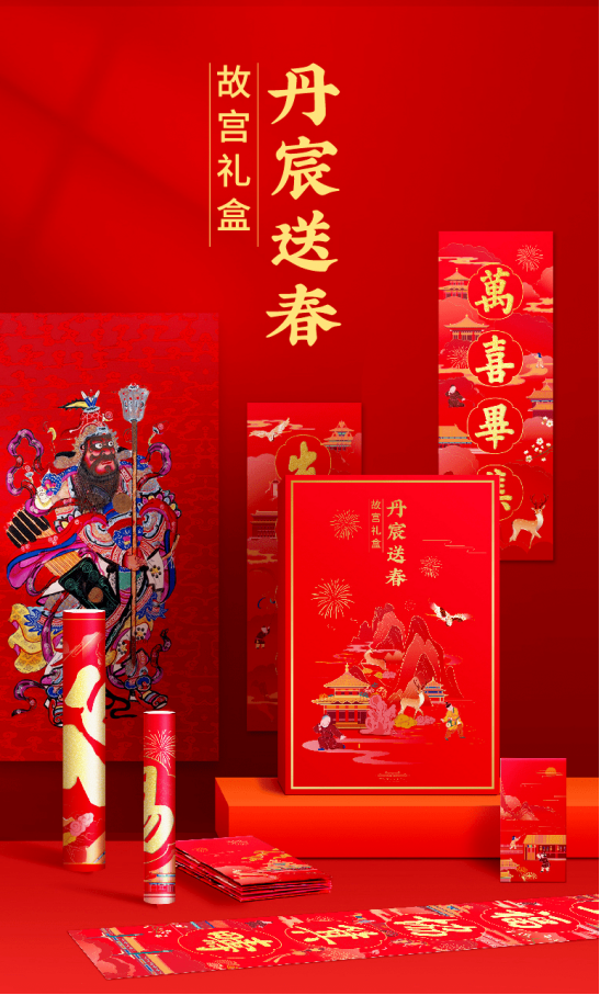 華為禮盒.jpg 華為禮盒.jpg