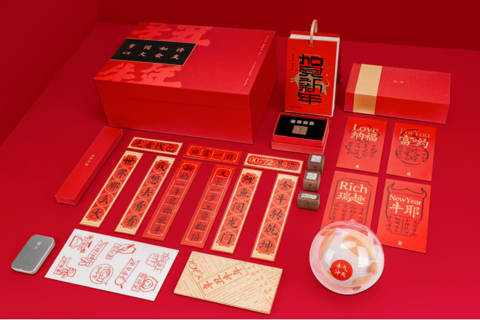 閱文集團(tuán)禮盒.jpg 閱文集團(tuán)禮盒.jpg