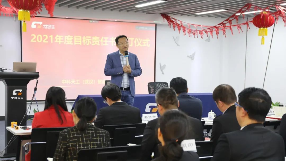 開工儀式.jpg 開工儀式.jpg