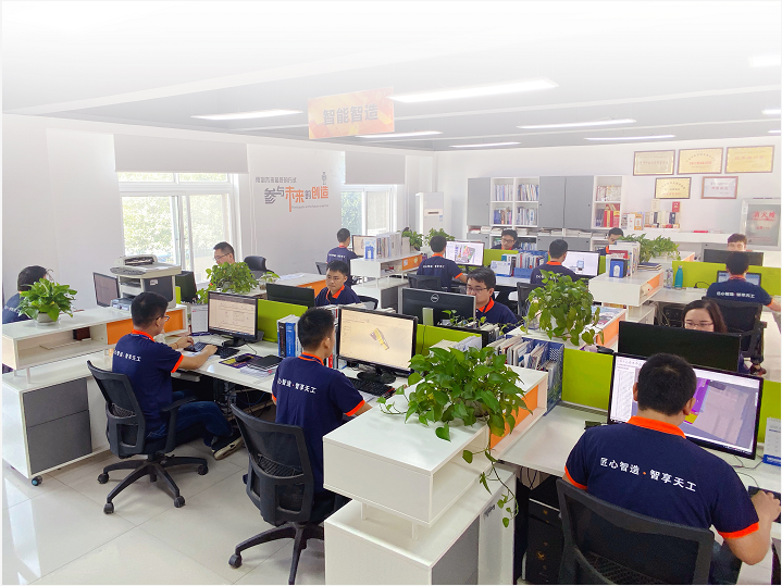 智能制造.png 智能制造.png