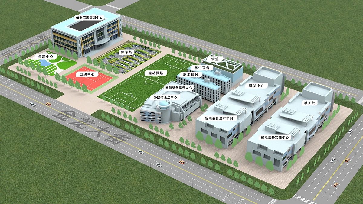 產(chǎn)業(yè)合作.jpg 產(chǎn)業(yè)合作.jpg