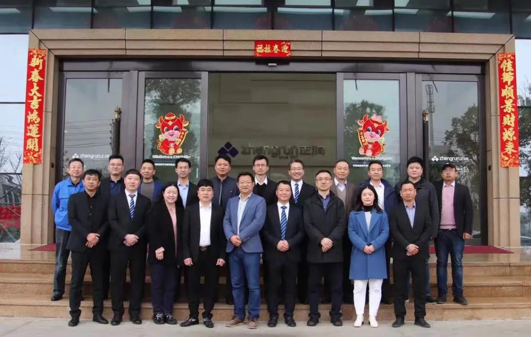 到訪浙江正潤(rùn).jpg 到訪浙江正潤(rùn).jpg