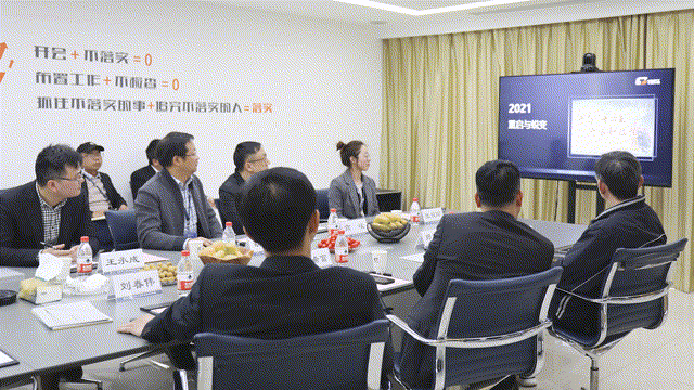 參觀.gif 參觀.gif