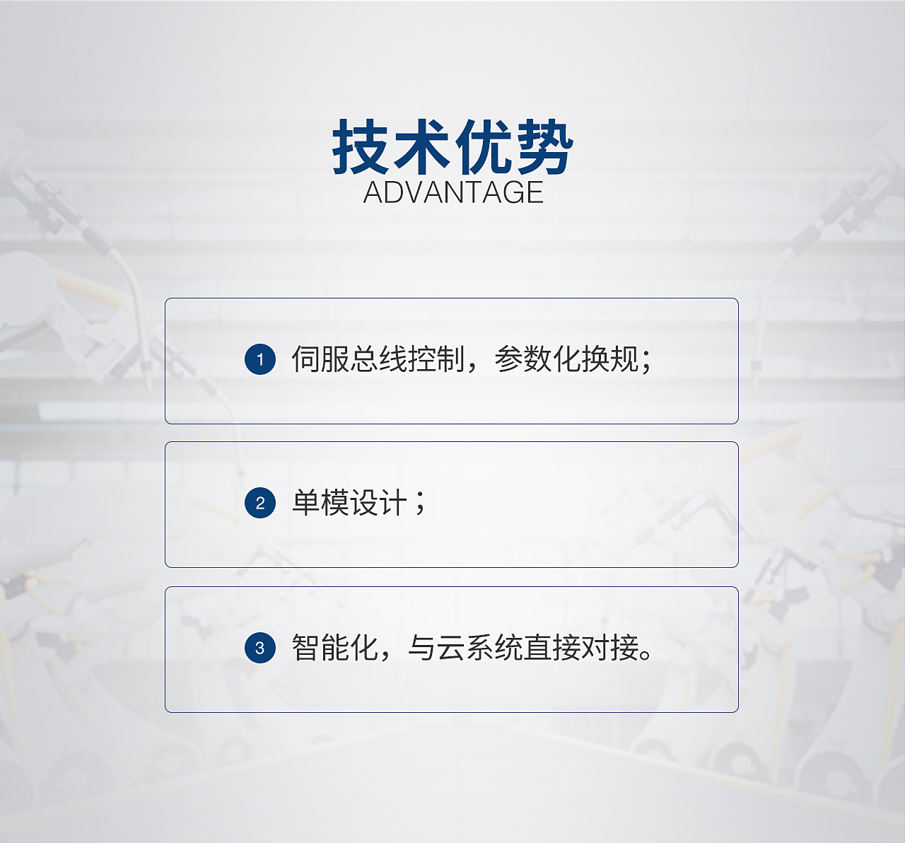 微信圖片_20210322090223.jpg 微信圖片_20210322090223.jpg