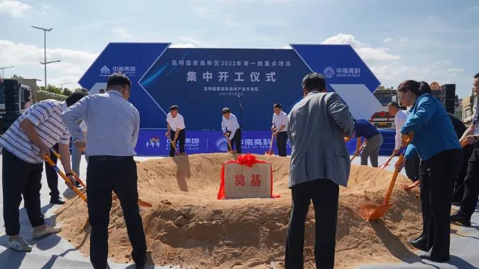 昆明裕同基地.jpg 昆明裕同基地.jpg