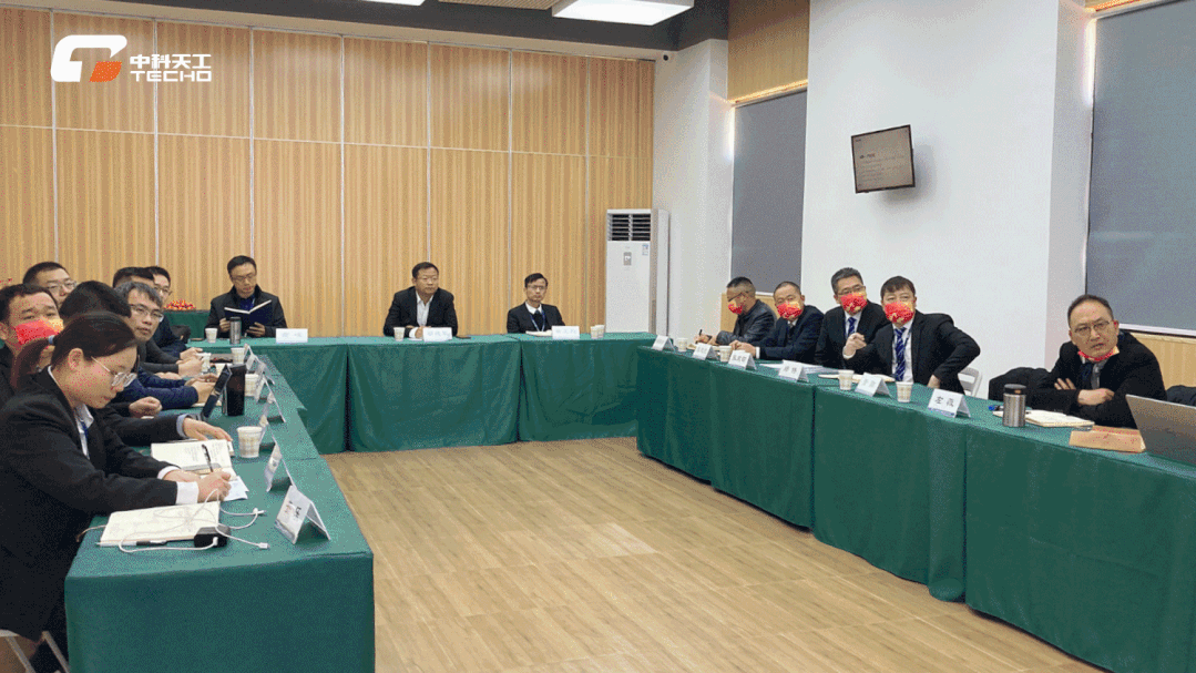 中科天工2022戰(zhàn)略研討會(huì)04.gif 中科天工2022戰(zhàn)略研討會(huì)04.gif