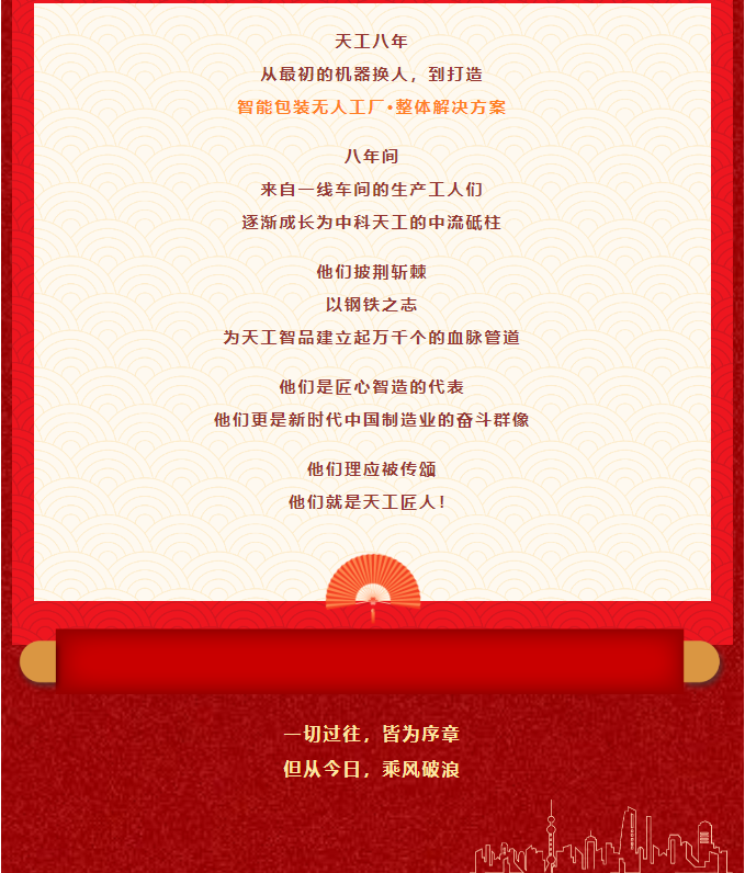 1675922955055.jpg 1675922955055.jpg