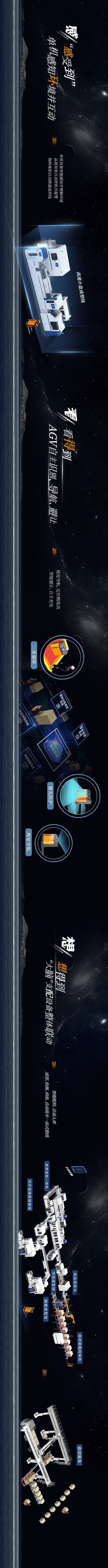 智8_02.jpg 智8_02.jpg