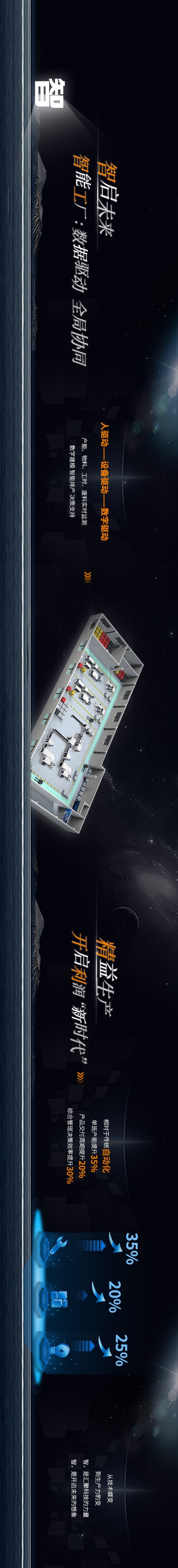 智8_04.jpg 智8_04.jpg